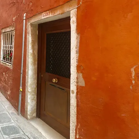 Sole - Sun 1397 Holiday home Venice